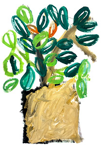 はまようちえん